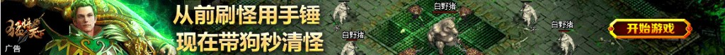 做梦梦到朋友